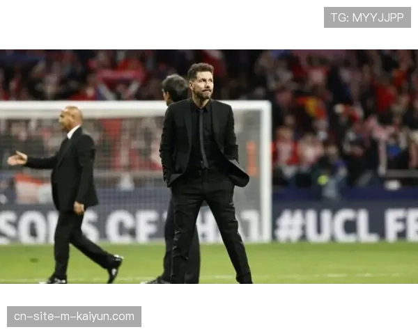 西蒙尼点名批评球员把握机会能力 马竞进攻体系需优化 西蒙尼点名批评球员把握机会能力 马竞进攻体系需优化