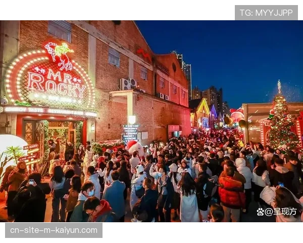 社区赛事与商圈联动深化 促进夜间经济发展