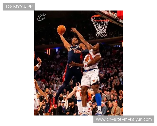 骑士客场击败尼克斯 米切尔24分引领东部战绩突围